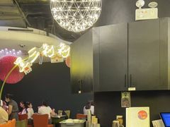 大堂-浩海火燒雲傣家菜(静安芮欧店)