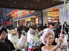 -中贸广场