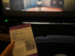 -中影国际影城(东方新天地CINITY店)