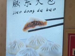 -皇宫大酒店