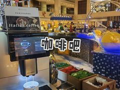 大堂-佰园全日西餐厅-厦门佰翔软件园酒店