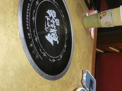 -左庭右院鲜牛肉火锅(金山万达店)