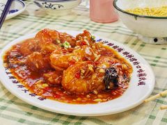 -马叉虫和妖且闲·长沙大排档(解放西店)