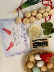 点击看大图 -耐味林月子会所(黄兴公园店)