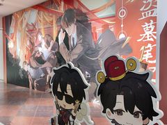 -杭州西湖银泰百货