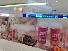 -DQ·蛋糕·冰淇淋(湖景东路店)