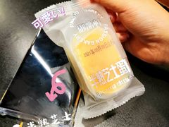 -御品轩(高新店)