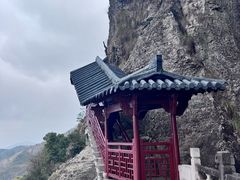 -大慈岩风景区