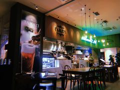 -TAMATI(巴黎贝甜韩式西餐厅店)