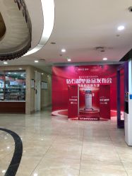 -重庆军科整形美容医院