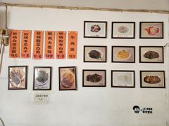 -老北京馅饼粥(西单店)