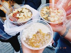 -冒椒火辣(太古里店)