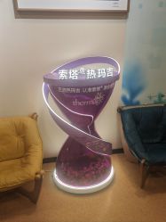 -北京米扬丽格医疗美容·联合丽格鼻整形中心