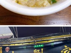 -西安贾三灌汤包·回坊小吃·清真炒菜(北院门总店)