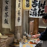 在上海的云南烧烤 ！！jujuju有氛围感…
