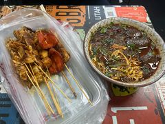 -小朱麻辣串(益民街店)