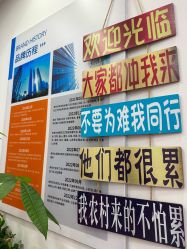 -希梵尔头皮抗衰·科技养发