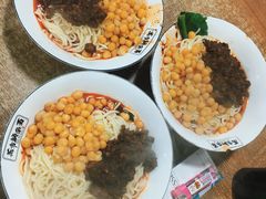 豌杂面-花市豌杂面(民生路店)