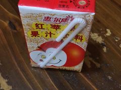 -明明烤牛肉(原明明东北烧烤)