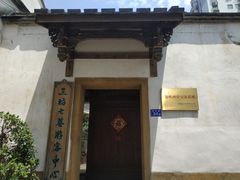 -南后街-郎官巷