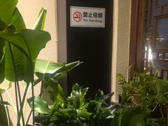 -恒记饭店·海鲜明档(淹城店)