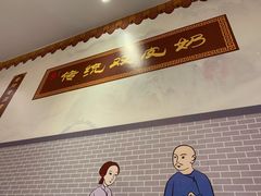 -黄氏壹品汇•水牛奶甜品(全国总店)