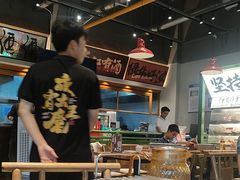 -李不管把把烧(天府三街店)