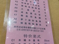 -汇景花园酒家(基立下道店)