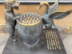 -缸鸭狗(天一广场店)