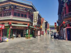 -古文化街旅游区