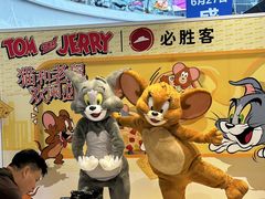 -必胜客(大悦城店)