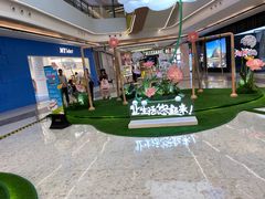 -合景·悠方(成都店)