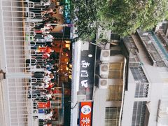 -李兰英湖南面馆(护国路店)