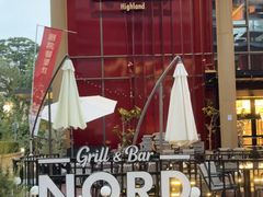 -Nord Grill&Bar Highland诺德西餐(深圳欢乐海岸店)