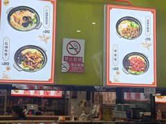 -龙记桂林米粉(财满街店)