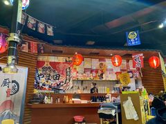 -夕酱の烧肉屋