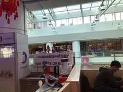 -一只酸奶牛(曲江龙湖星悦荟店)