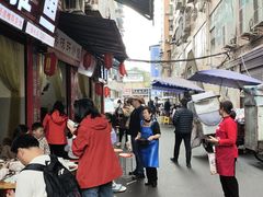 -老字号怡玺·藿香雅鱼(20年雅安店)