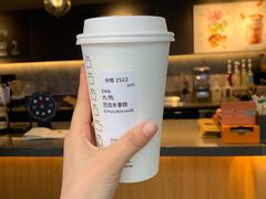 -星巴克(古象大酒店店)