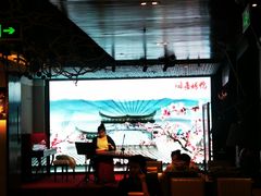 -同喜烤鸭店(光芒店)