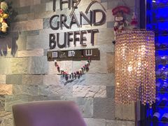 -自助山(合和中心商场店)