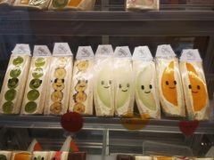 -Fruwich果明治(西单更新场店)