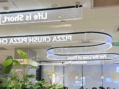-必胜客(浦上万达店)