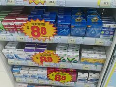 -恒泰人民大药房(翠竹新村店)