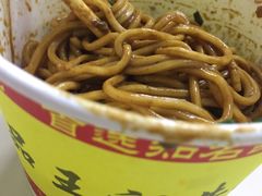 -江三王记牛杂馆(总店)