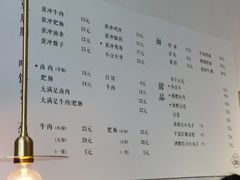 -小豆海棠(嘉兴路店)