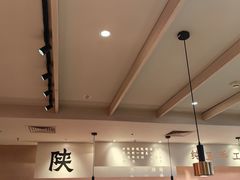 -大师兄·西北小馆(南沙万达广场店)