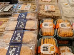 -曹祥泰(解放路店)