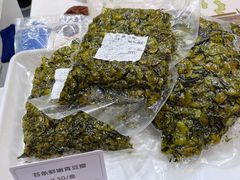 苔条鲜嫩青豆瓣-春风松月楼(七宝万科店)