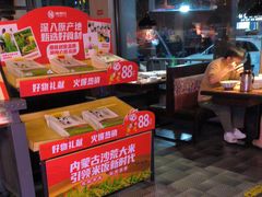 -辣得叫湘菜(观海卫店)
